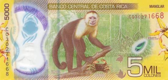 5000 Colones Costa Rica 14.09.2018